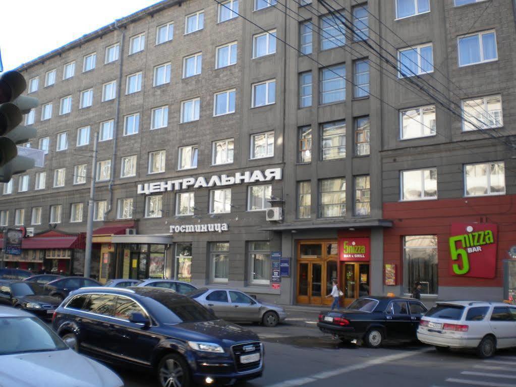 Centralnaya Hotel Nowosibirsk Exterior foto